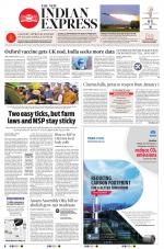 The New Indian Express-Sambalpur