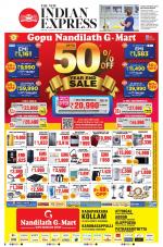 The New Indian Express-Kollam