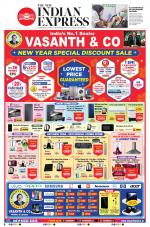 The New Indian Express-Villupuram