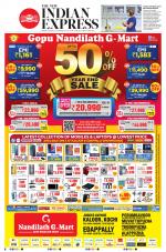 The New Indian Express-Kochi