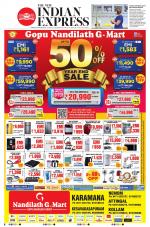 The New Indian Express-Thiruvananthapuram