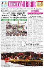 Trinity Mirror English Daily