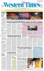 Ahmedabad English (Morn. Daily)