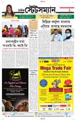 Dainik-Statesman