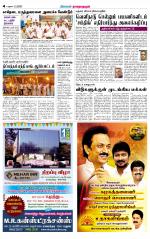 Madurai-Ramnad Supplement