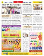 Ranga Reddy Constituencies