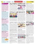 Khammam Constituencies