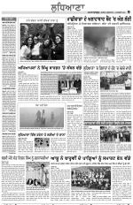 Punjabi Tribune (Ludhiana)