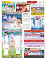 Kurnool Constituencies