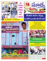 Khammam