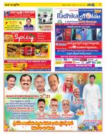 Chittoor Constituencies