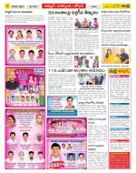 Nizamabad Constituencies