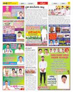 YSR Kadapa Constituencies