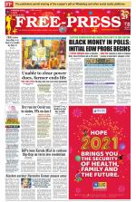 Free Press - Indore Epaper Edition
