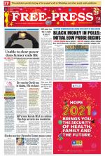 Free Press - Bhopal Epaper Edition
