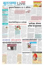 Buldhana Live