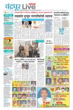 Chandrapur Live