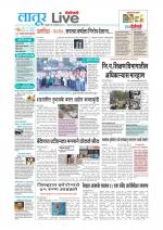 Latur Live