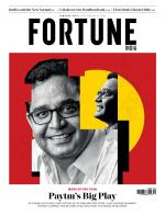 Fortune India