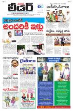Leader Telugu Daily