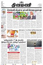 Dinamani - New Delhi