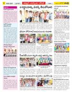 Nizamabad Constituencies