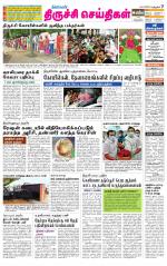 Trichy Supplement