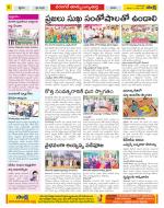 Hanamakonda Constituencies