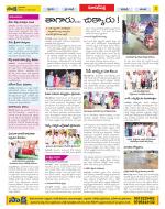 Hyderabad Constituencies