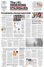 The Morning Standard