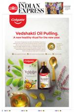 The New Indian Express-Jeypore