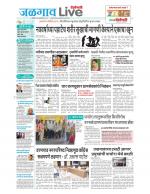 Jalgaon Live