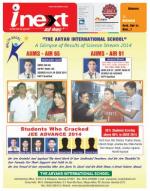 Varanasi Hindi ePaper, Varanasi Hindi Newspaper - InextLive