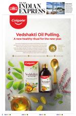 The New Indian Express-Vellore