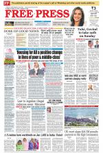 Free Press - Bhopal Epaper Edition