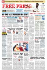 Free Press - Indore Epaper Edition