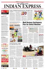 The New Indian Express-Sambalpur