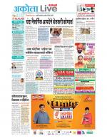 Akola Live