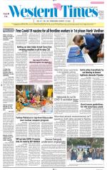 Ahmedabad English (Morn. Daily)