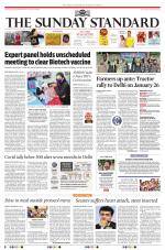 The Morning Standard