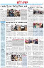 Punjabi Tribune (Ludhiana)