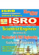 Mechanical Engineering