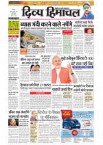 Divya Himachal Chandigarh+Mera Shimla +Aastha