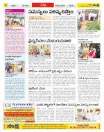 Ranga Reddy Constituencies