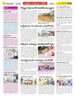 Nizamabad Constituencies