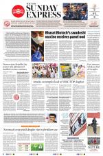 The New Indian Express-Vijayawada
