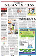The New Indian Express-Tirunelveli