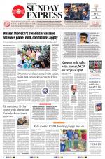The New Indian Express-Kozhikode