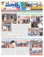 Mahbubnagar