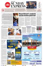 The New Indian Express-Dharmapuri